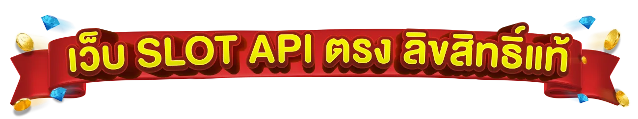 akafullbet