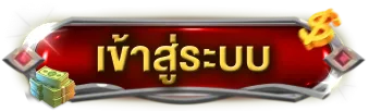 akafullbet