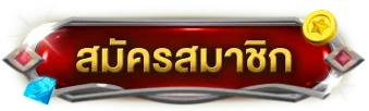 akafullbet