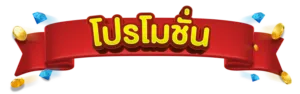 akafullbet